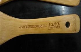 木刷柄激光打標(biāo)