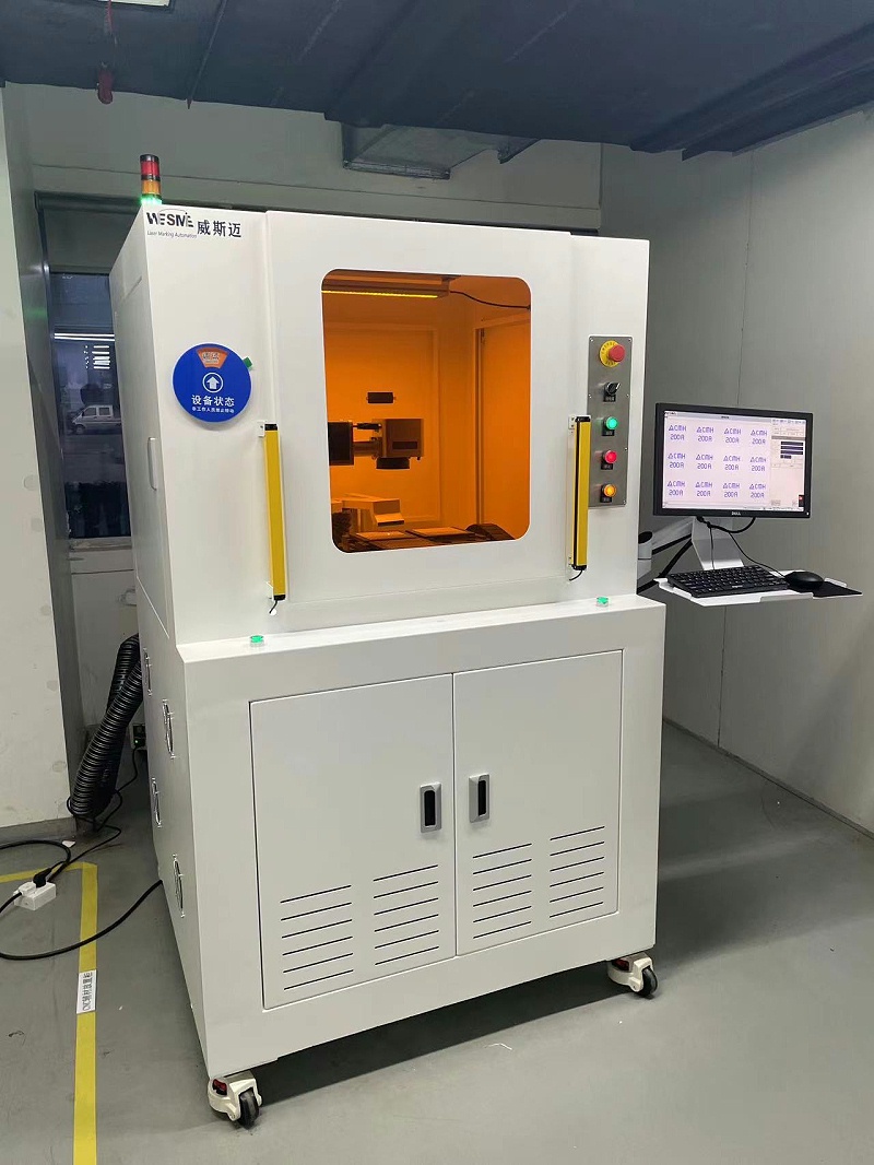 彩色激光鐳雕機(jī) 彩色激光鐳雕機(jī)