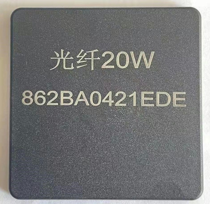 紫外激光打標機