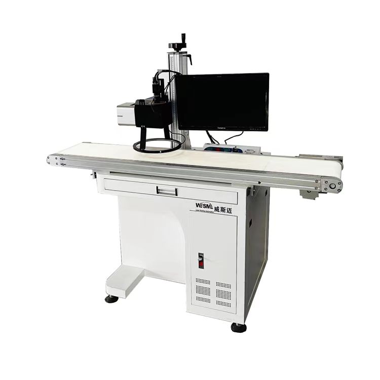 光纖視覺(jué)激光打標(biāo)機(jī) 光纖視覺(jué)激光打標(biāo)機(jī)