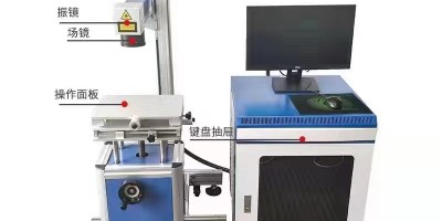 皮秒激光微細加工系統(tǒng)有哪些用途呢？