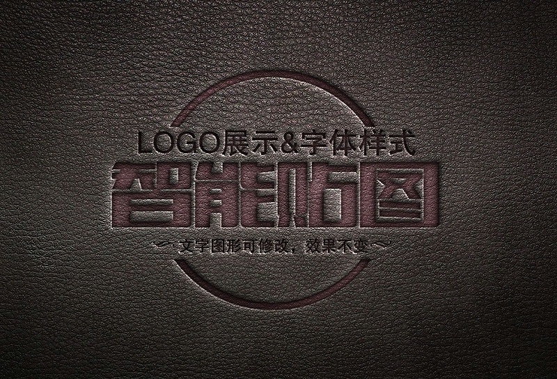 激光打標(biāo) 激光打標(biāo)