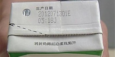 激光打標(biāo)與激光表面處理