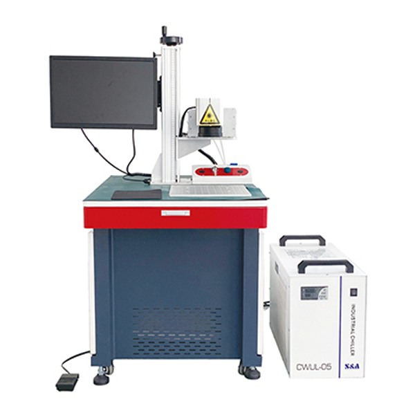紫外激光打標(biāo)機