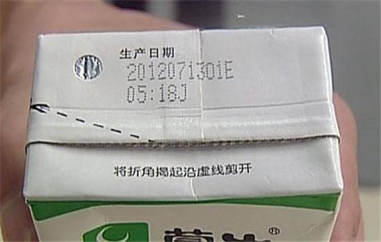 牛奶盒打標(biāo) 牛奶盒打標(biāo)