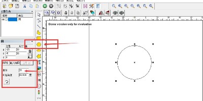 光纖激光打標(biāo)機(jī)有金屬工具的ID卡