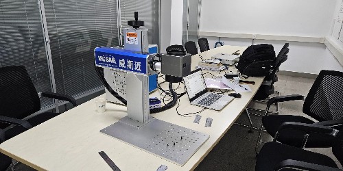 便攜式激光鐳雕機特點