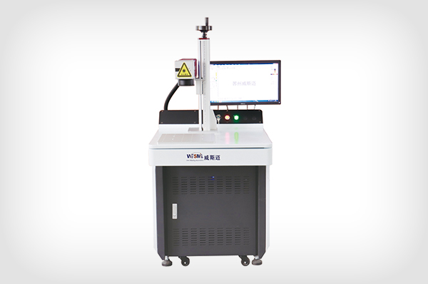 光纖激光鐳雕機(jī)-臺(tái)式標(biāo)準(zhǔn)機(jī)