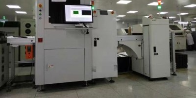 激光打標(biāo)機(jī)粒子數(shù)反轉(zhuǎn)信息