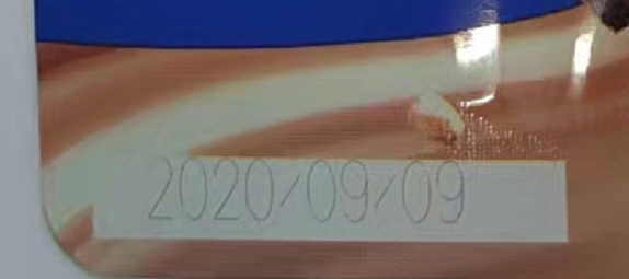 塑料激光打標機