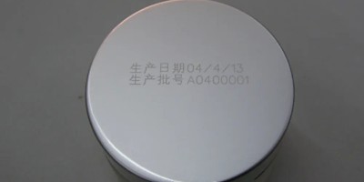 激光打標應用于汽車行業(yè)的優(yōu)勢