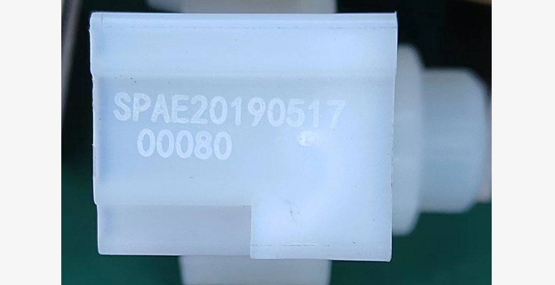 塑料激光打標(biāo)機(jī)應(yīng)用范圍案例