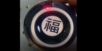 陶瓷打標(biāo)機(jī)案例