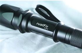 紫外激光打標(biāo)