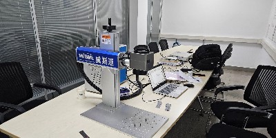 小型激光打標(biāo)機要多少錢？