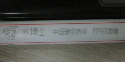 線材激光鐳射機案例