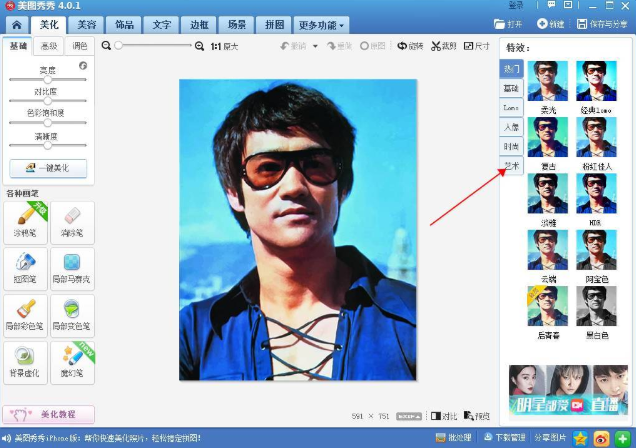 威斯邁打標(biāo)素材圖片 威斯邁打標(biāo)素材圖片