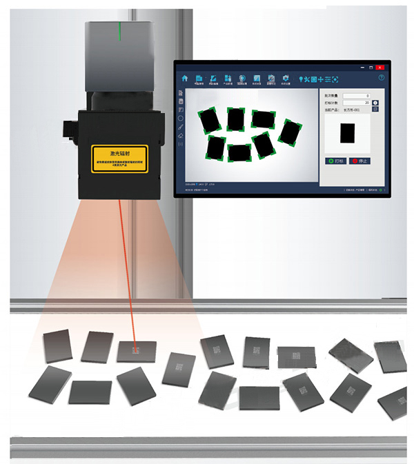 CCD視覺激光打標機
