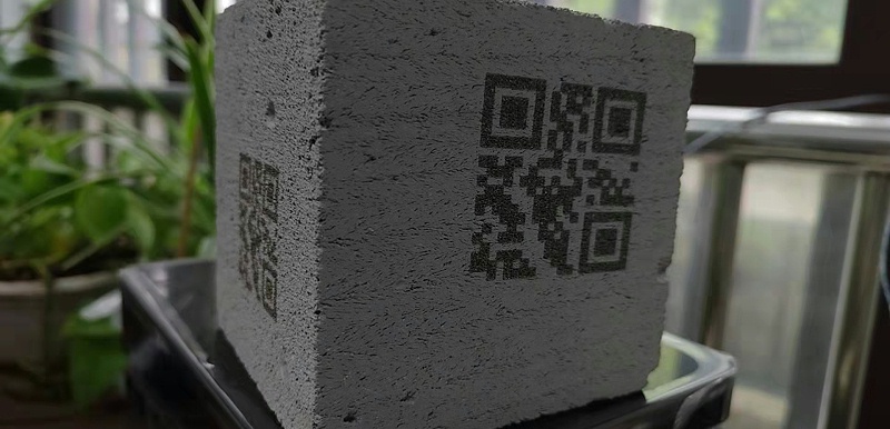 透水磚激光打標(biāo)