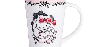 陶瓷杯激光打標