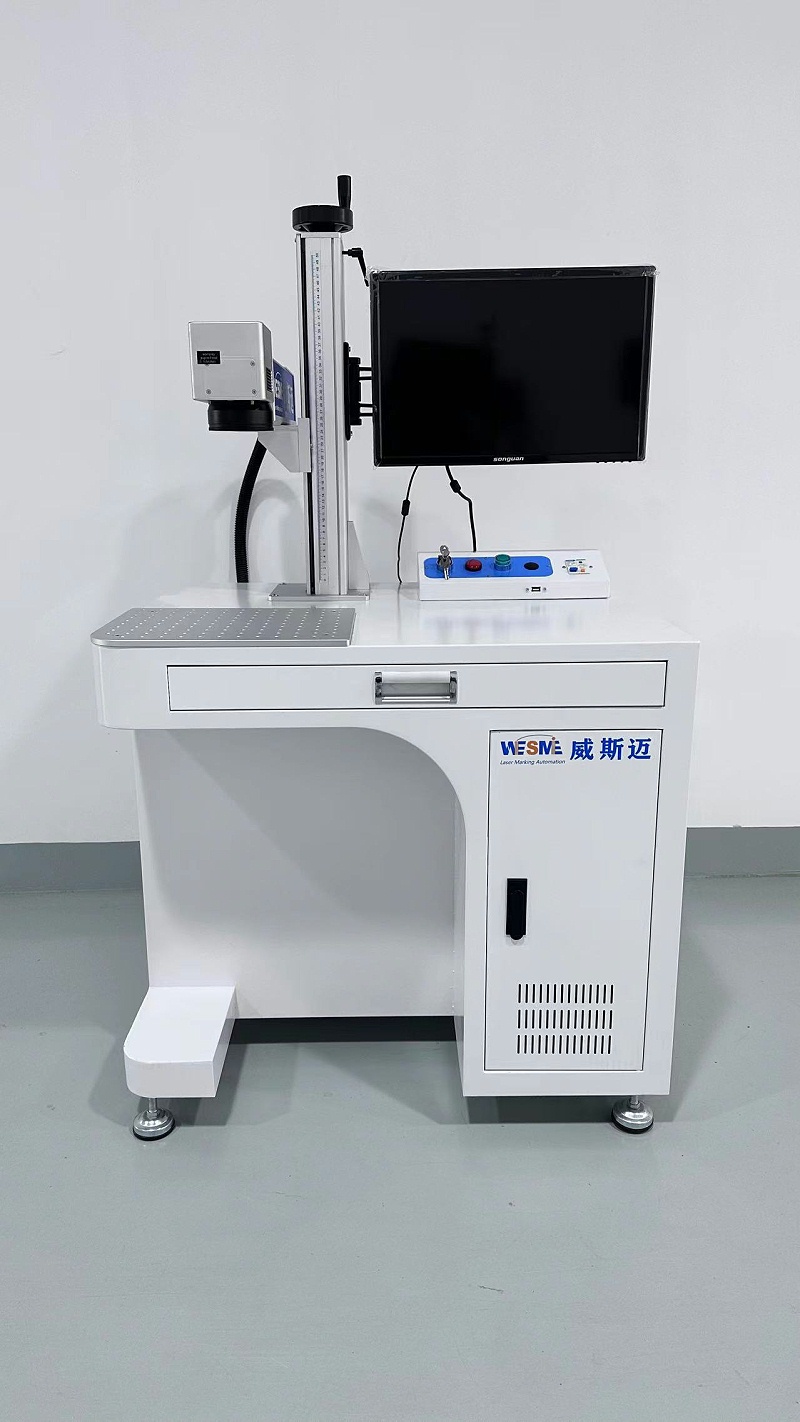 光纖激光打標機