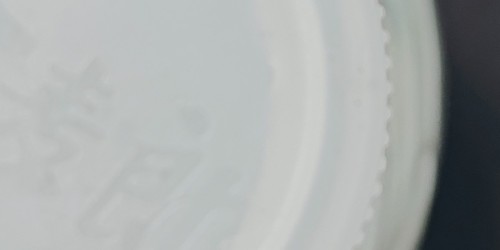 飲料瓶蓋二維碼激光打標應用