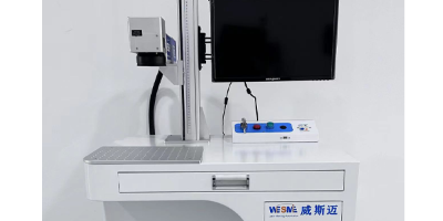 光纖激光打標(biāo)機也有好壞之分？該如何選擇呢？