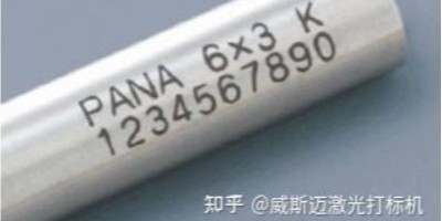 激光設(shè)備原理是什么