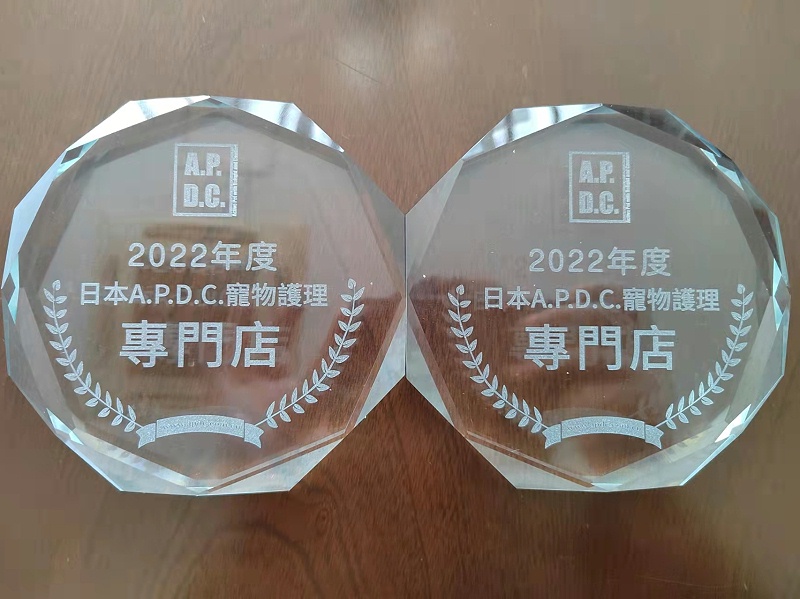 水晶獎牌激光打標(biāo)