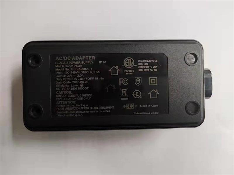 適配器激光打標(biāo)