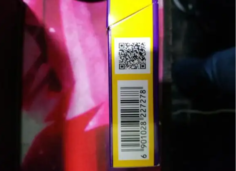 煙草手動(dòng)激光打碼機(jī)