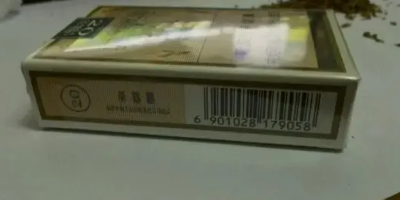 煙草手動(dòng)激光打碼機(jī)案例