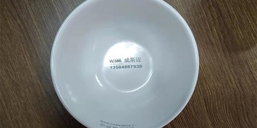 密胺餐具激光打標---威斯邁紫外激光打標機