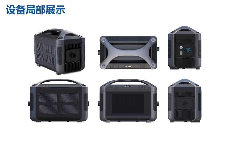 手持式激光打標(biāo)機(jī)