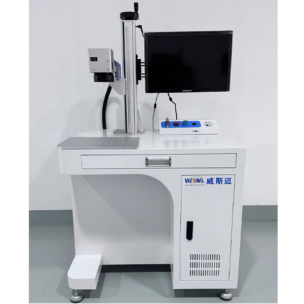 光纖激光雕刻 光纖激光雕刻