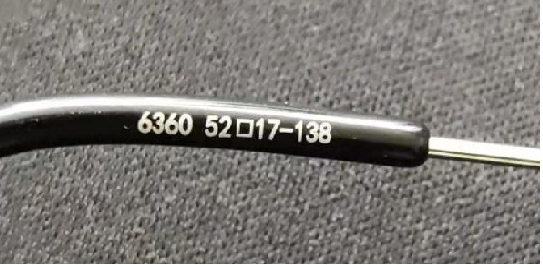 眼鏡激光打標(biāo)機(jī)