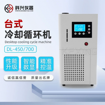 密閉低溫冷卻液循環泵：現代工業與科研的低溫守護者